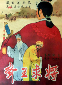 丁香花网站